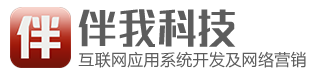 阜陽糖尿病醫院_客戶案例_阜陽伴我javascript:Tab(1);科技